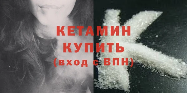 СК Абдулино