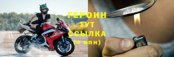 СК Абдулино