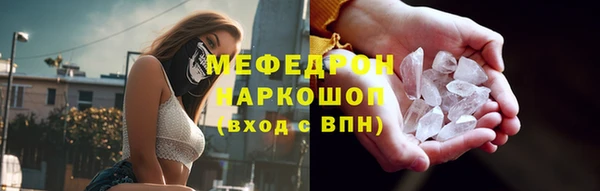 СК Абдулино