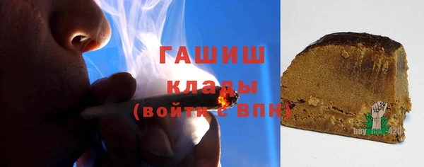стаф Абаза