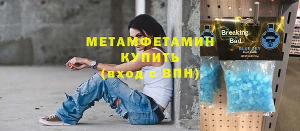 СК Абдулино