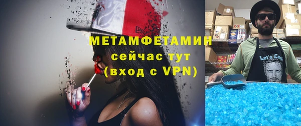 СК Абдулино