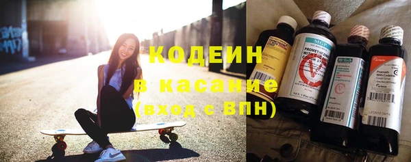 СК Абдулино