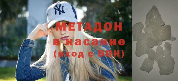 СК Абдулино
