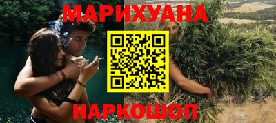 скорость mdpv Старая Купавна