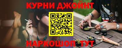 эйфоретик Среднеуральск