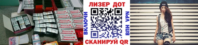 цена   Орск  Лсд 25 экстази ecstasy 